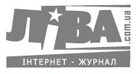 ЛІВА.com.ua - інформаційний часопис українських та пострадянських лівих.